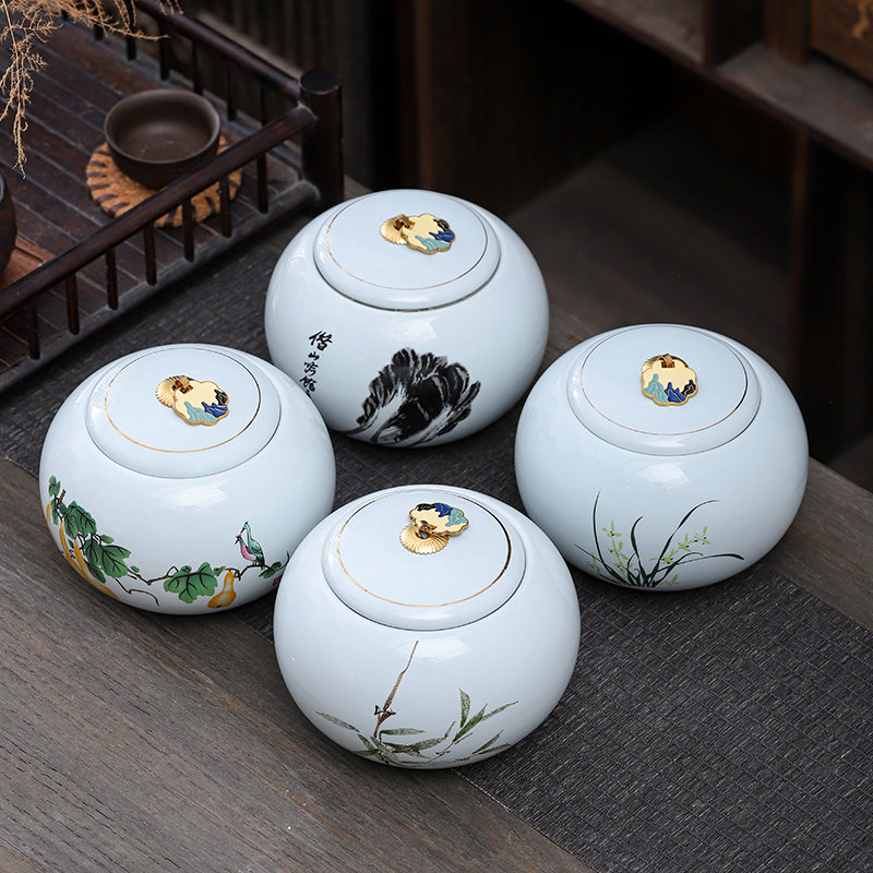 Coffee Tea Leaf And Bean - Niebiesko-zielona porcelanowa dóza na herbatę, okrągła