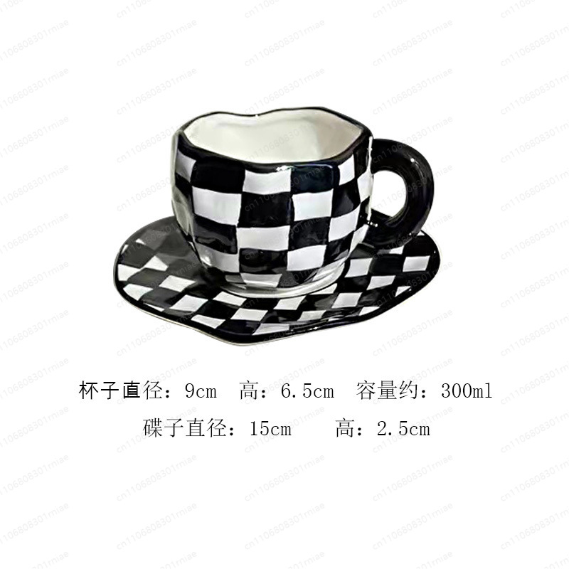 Kubek i spodek 250ml, czarno-b – Alternative To Coffee And Tea recenzja i cena