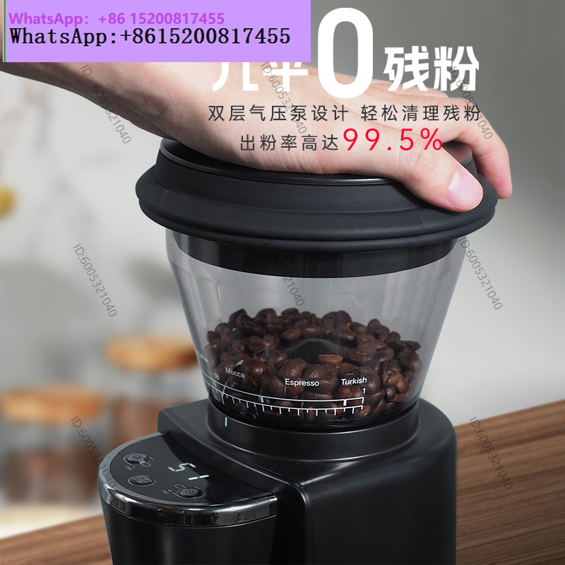 Elektryczny młynek do kawy, rę – Coffee Bean & Tea Menu recenzja i cena