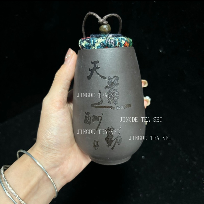 Chiński fioletowy piasek mała  – Coffee Tea Jar Set recenzja i cena