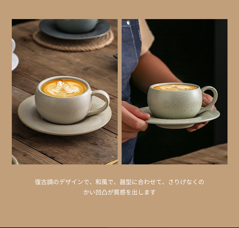 280ML Vintage Ceramiczny Kubek – Espresso Cup Saucer recenzja i cena